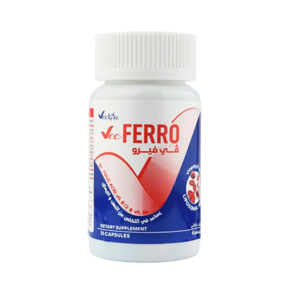 Veexia Vee FERRO Capsules - Supplements | Source Beauty Egypt
