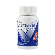Veexia Vee VITAMIN D3 Capsules - Supplements | Source Beauty Egypt