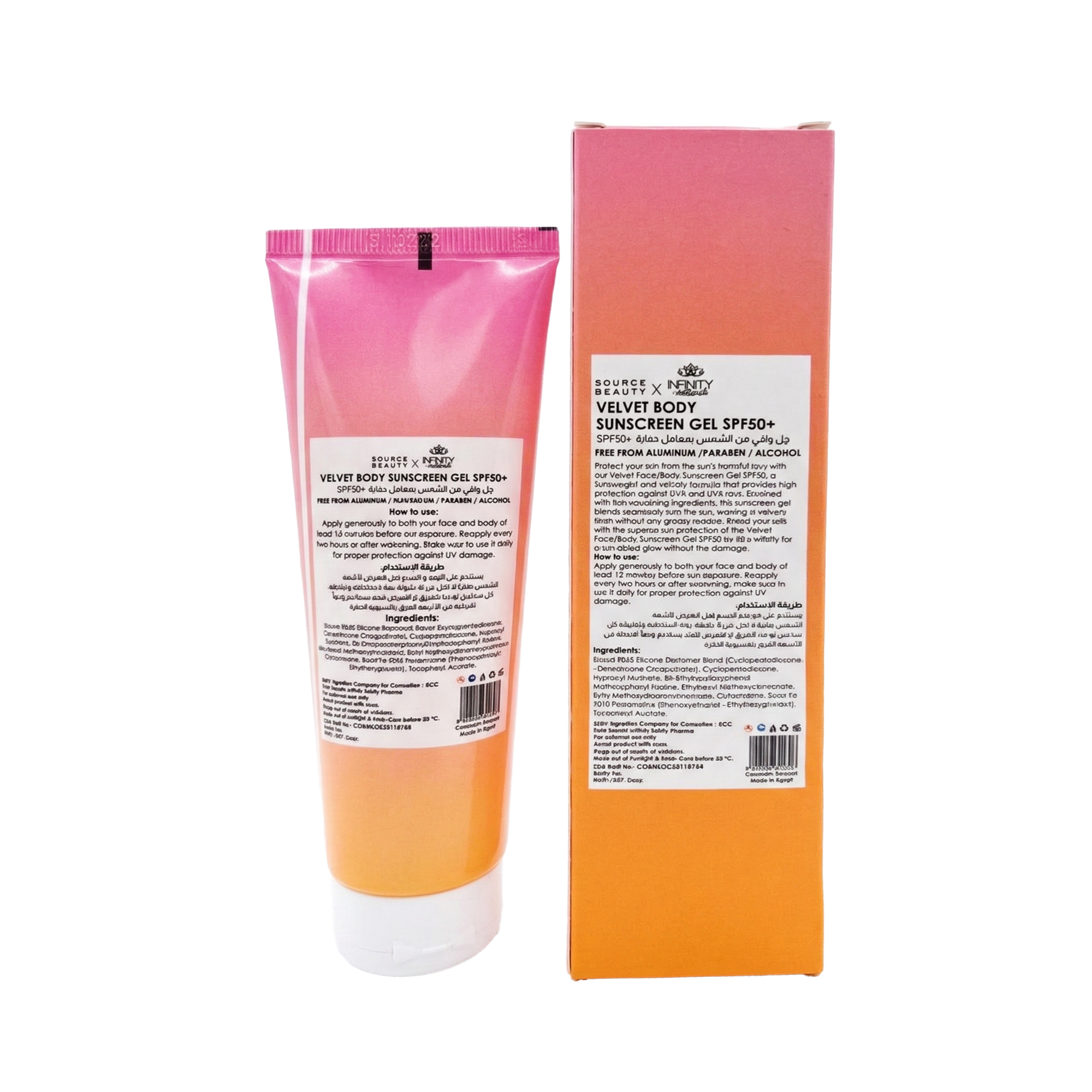 Velvet Body Sunscreen Gel SPF50+