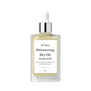 دراي اويل شيميري