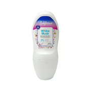 Bodylicious Antiperspirant Deodorant Pink Vanilla Fusion | Source Beauty Egypt
