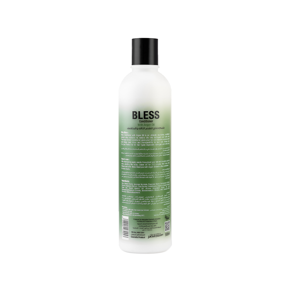 Argan Oil Conditioner