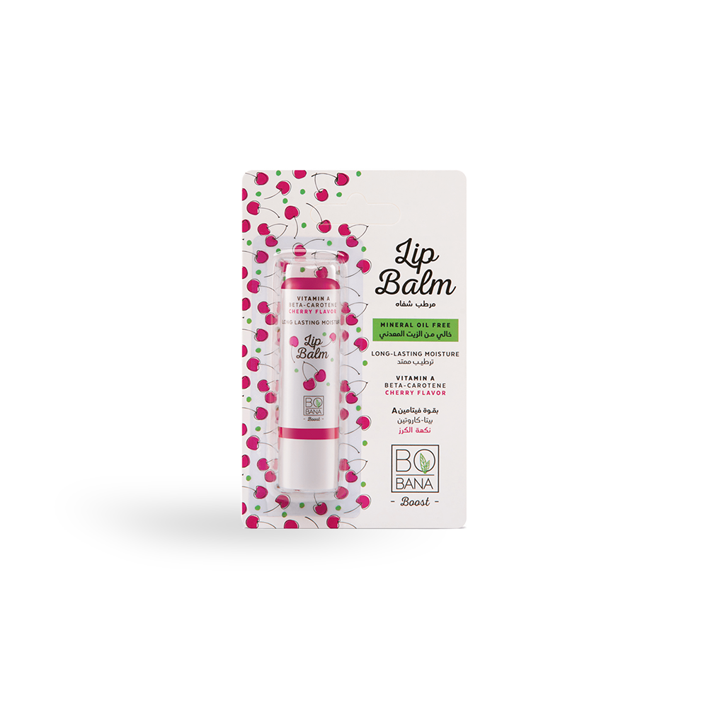 مرطب شفايف بالكرز