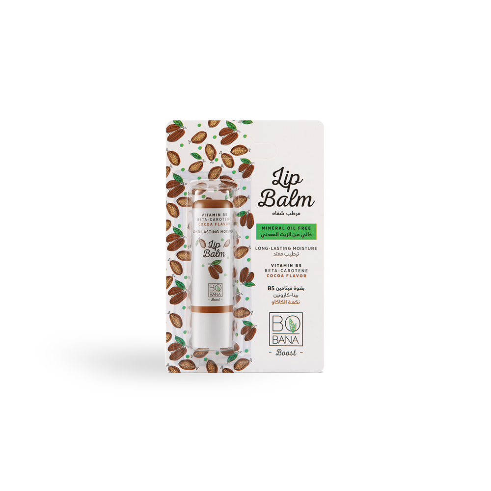 مرطب شفايف بالكاكاو