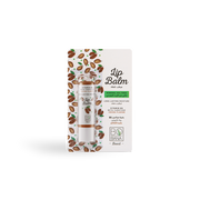 مرطب شفايف بالكاكاو