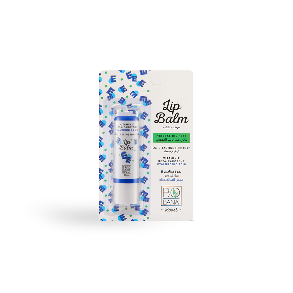 مرطب شفايف بالهيالورونيك