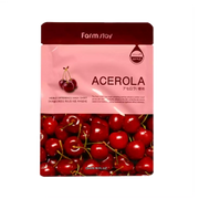 Visible Difference Mask Sheet Acerola