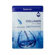 Visible Difference Mask Sheet Collagen