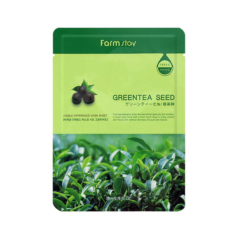 Visible Difference Mask Sheet Green Tea Seed