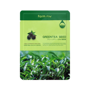 Visible Difference Mask Sheet Green Tea Seed