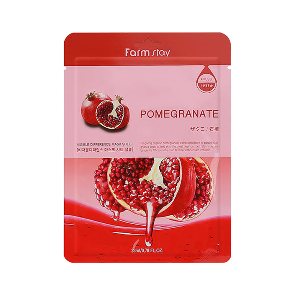 Visible Difference Mask Sheet Pomegranate