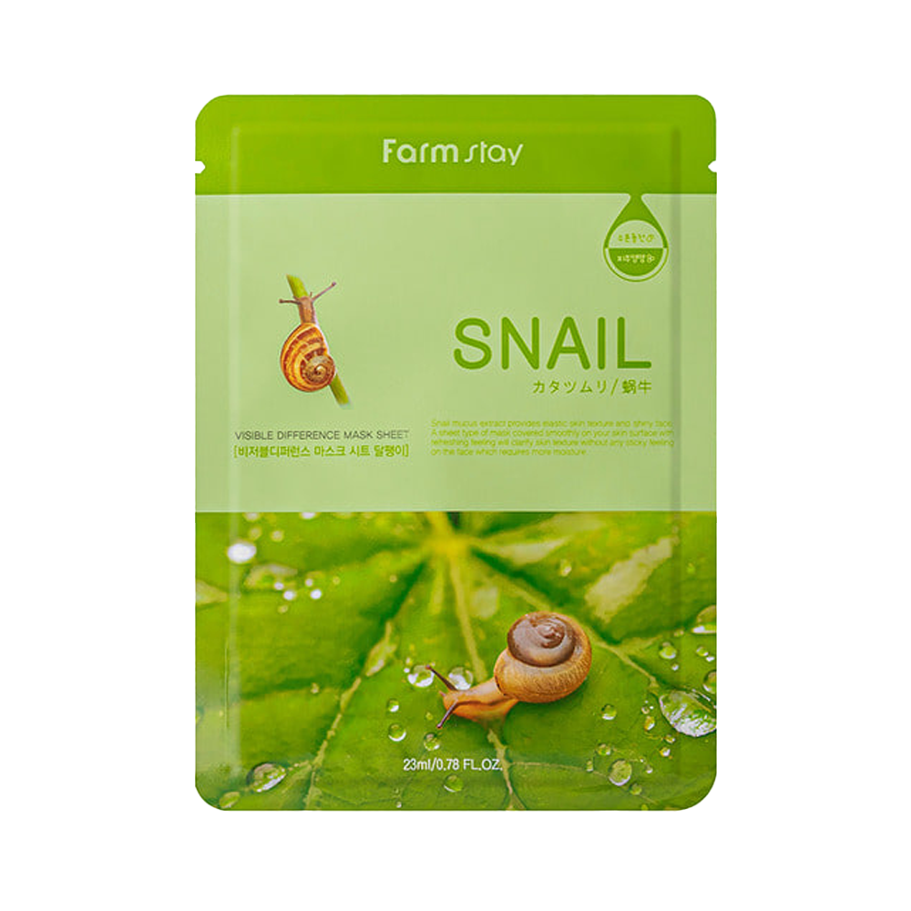 Visible Difference Mask Sheet Snail