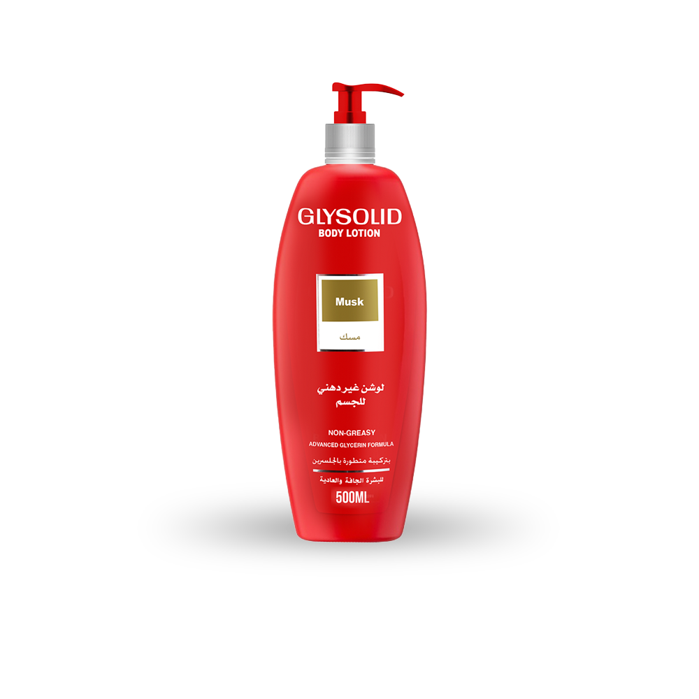 لوشن بالمسك