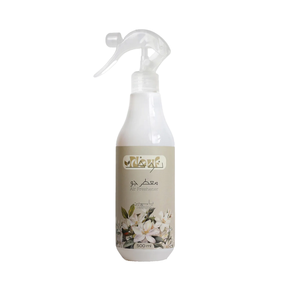 UA Jasmine Air Freshener Spray - Home Fragrance | Source Beauty Egypt