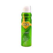 SHE is SWEET Spray