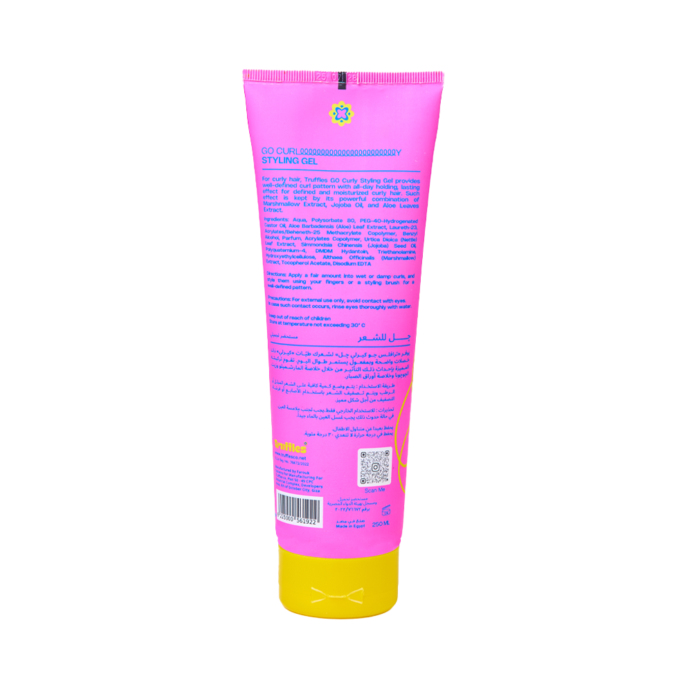 ستايلينج چل