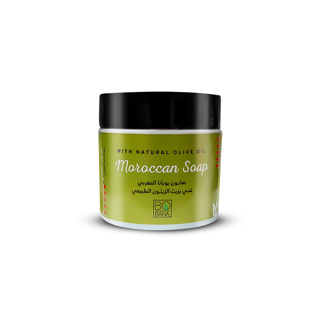 Olive Oil Moroccan Soap
