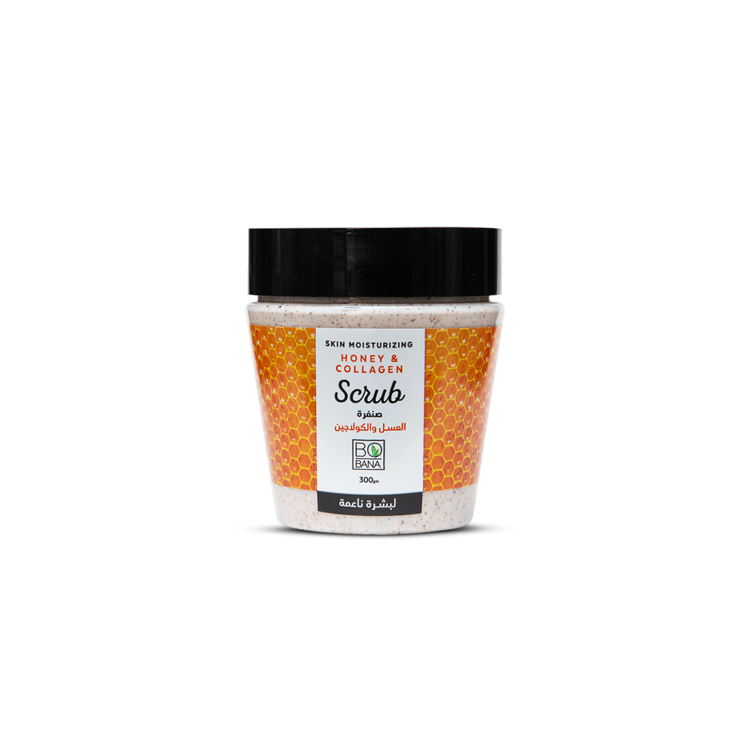 سكراب لترطيب البشرة - الكولاچين والعسل
