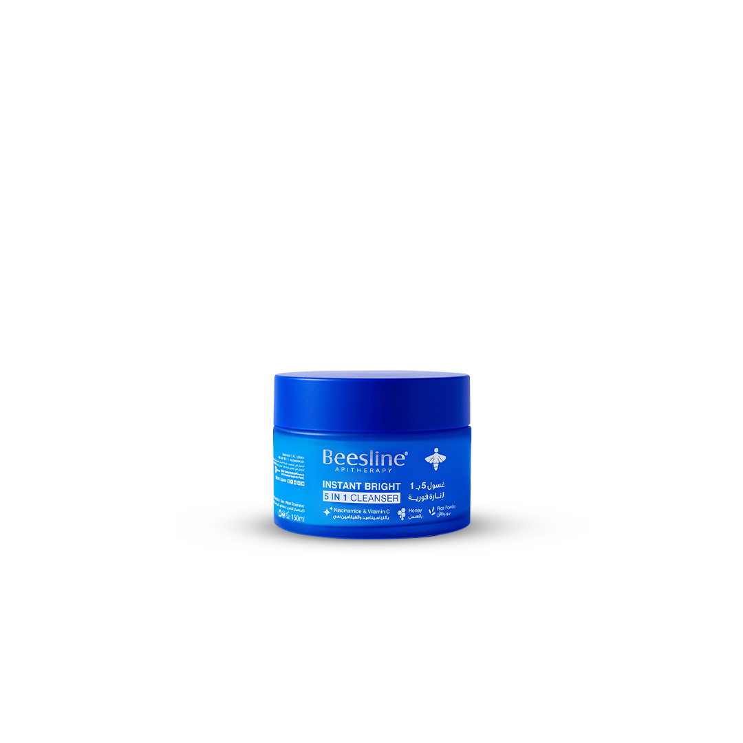 Instant Bright 5in1 Cleanser