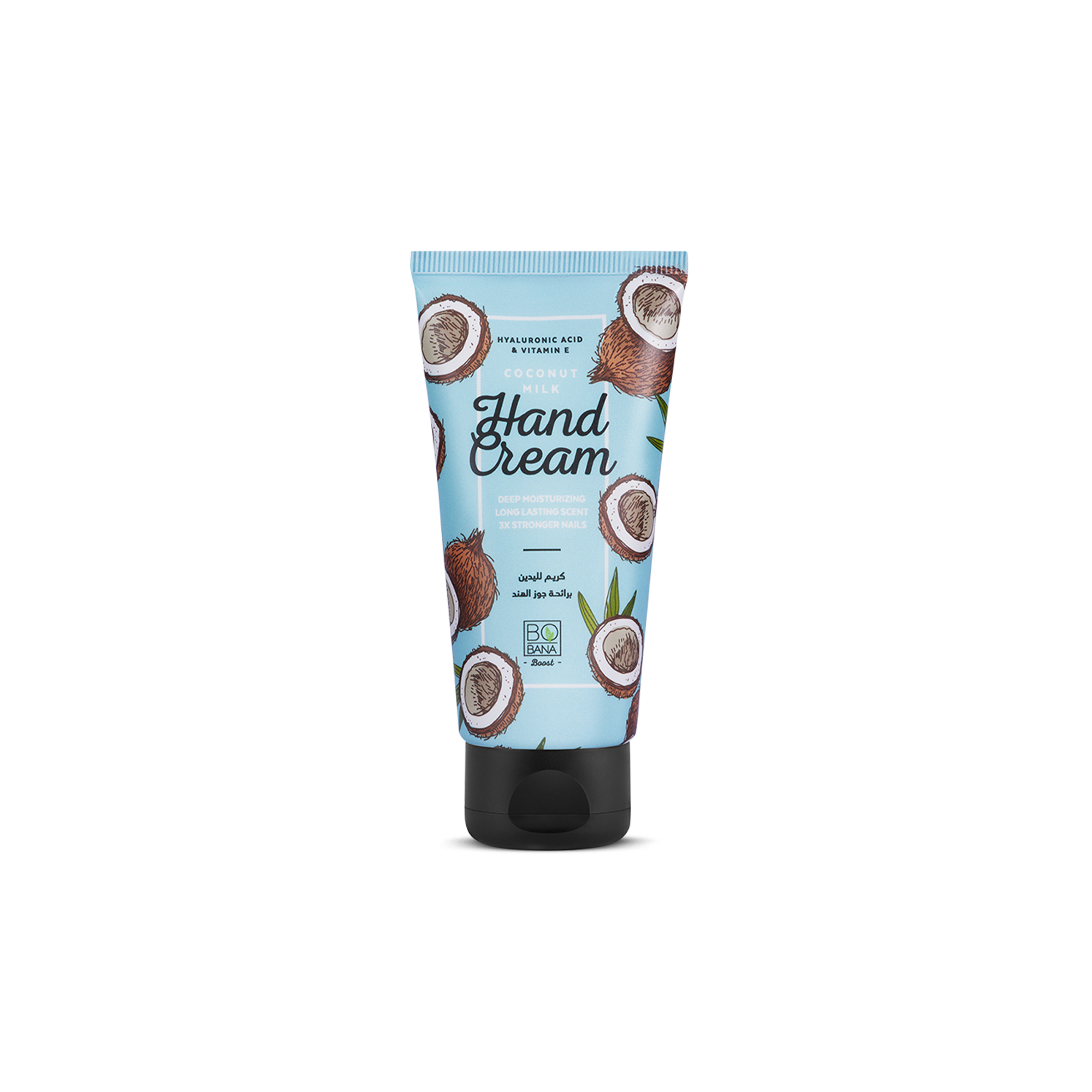 Coconut Milk Hand Cream