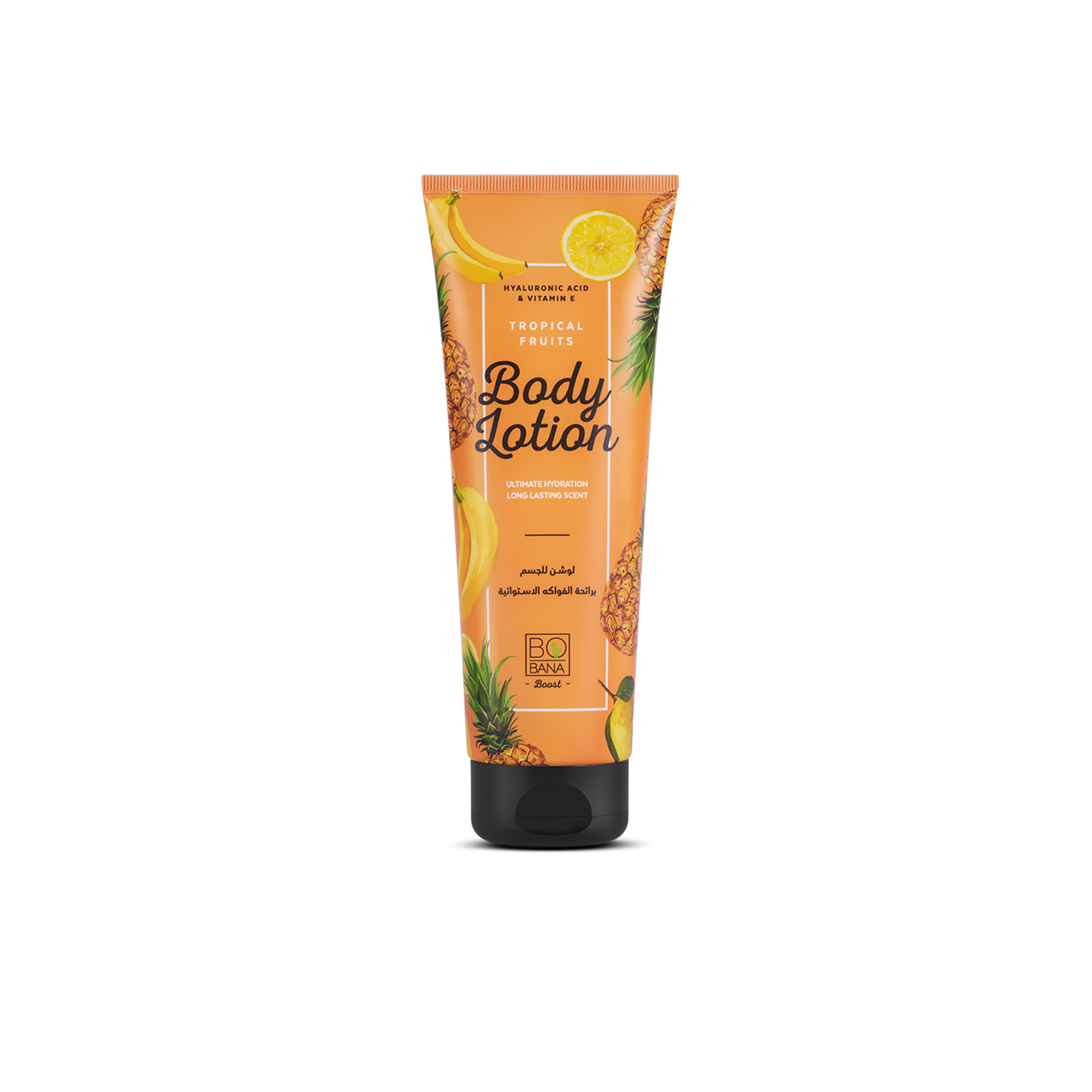 لوشن للجسم - تروبيكال فروتس