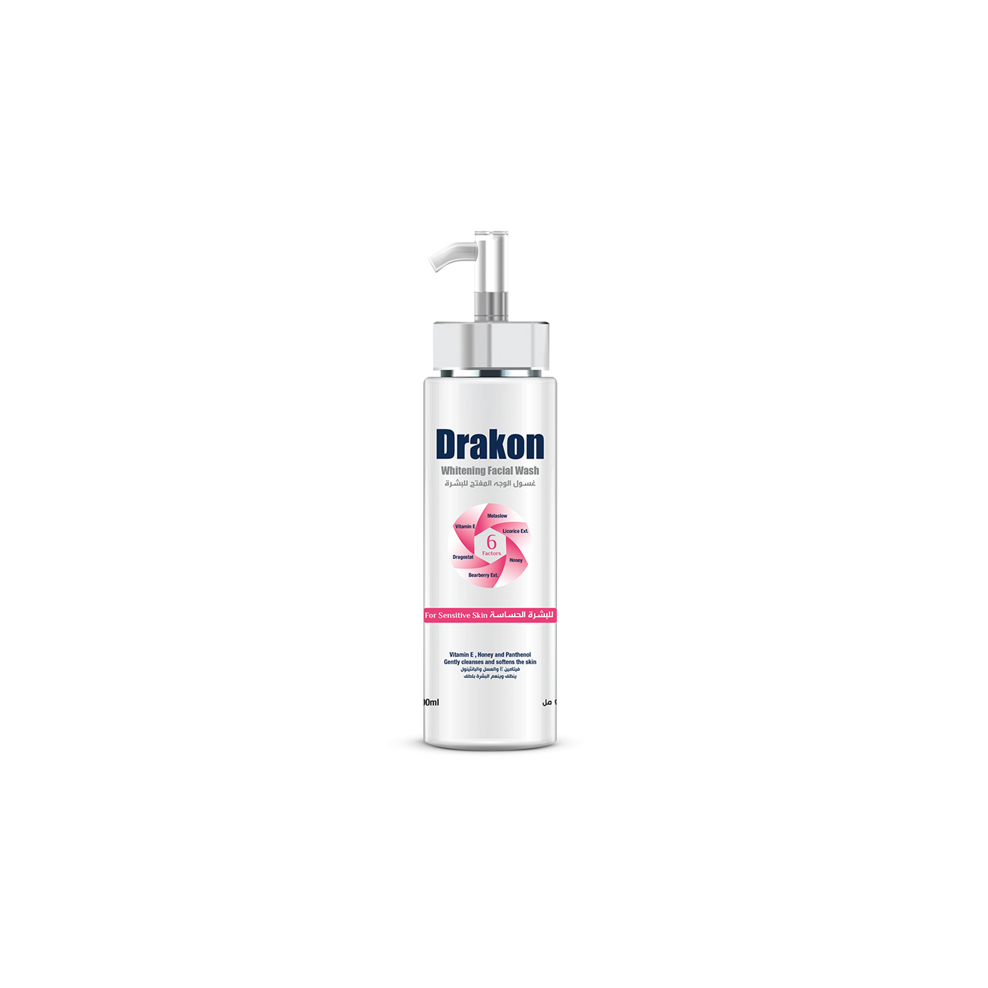 drakon cleanser