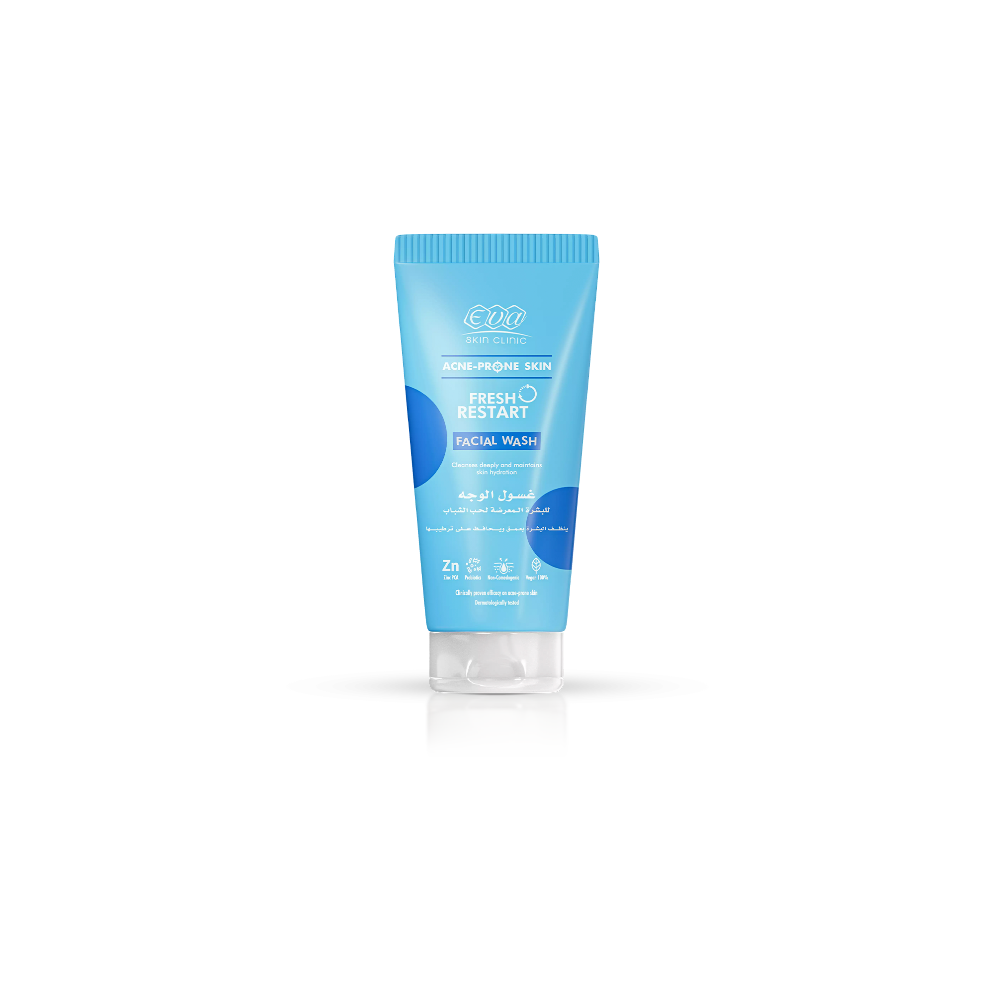 غسول للوجه - فريش ريستارت 