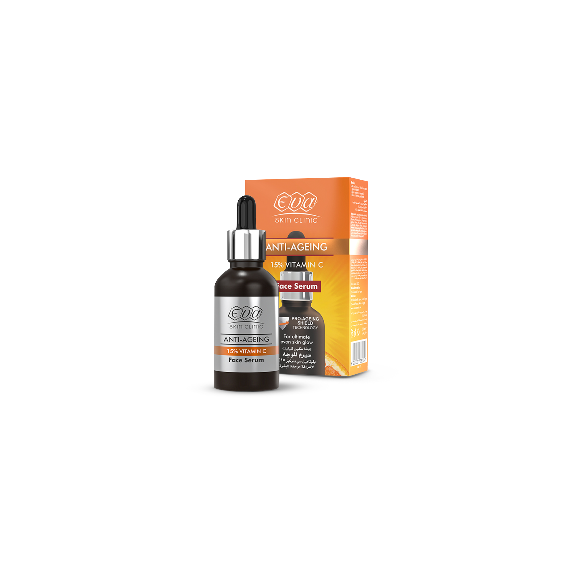 سيروم ڤيتامين سى 15%
