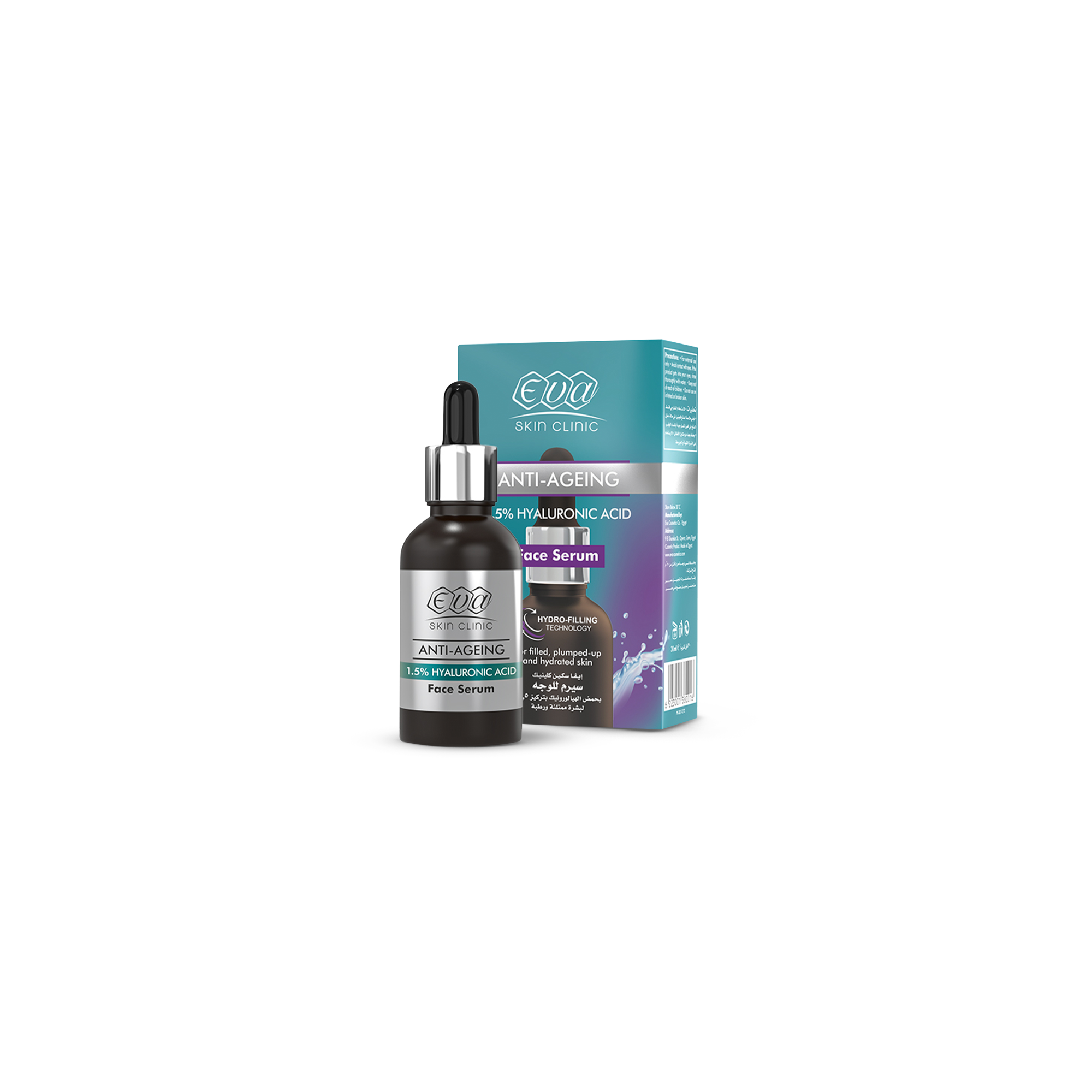  سيروم الهيالورونيك 1.5%