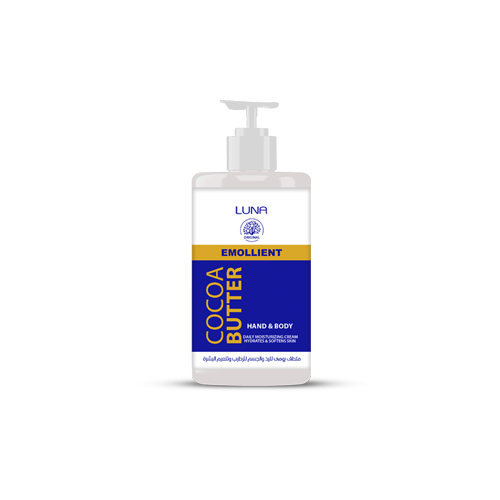 Source Beauty Emollient Hand & Body Cream Luna Bath & Body Body Care Hand & Foot Care Hand Cream MBody Lotion