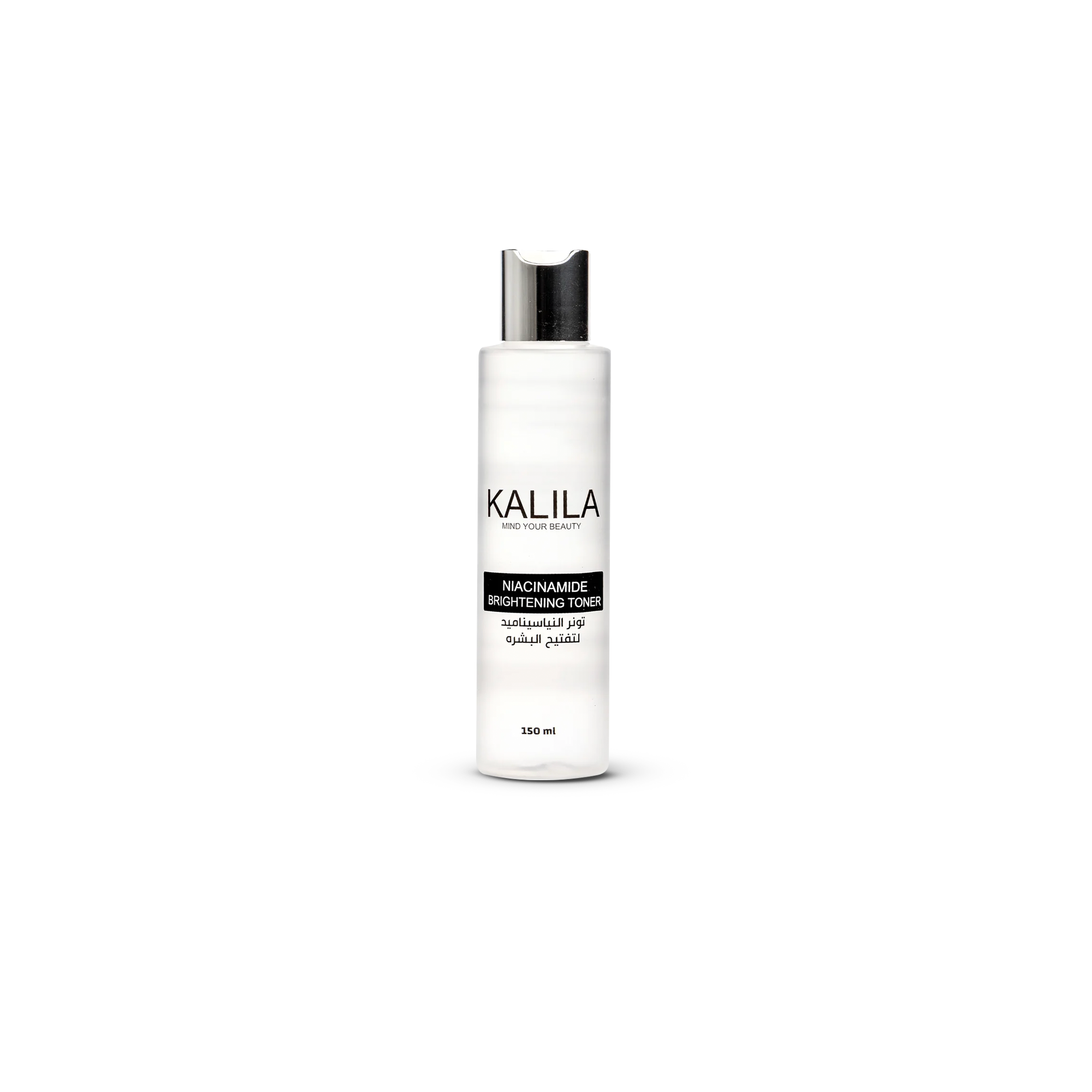 تونر النياسيناميد