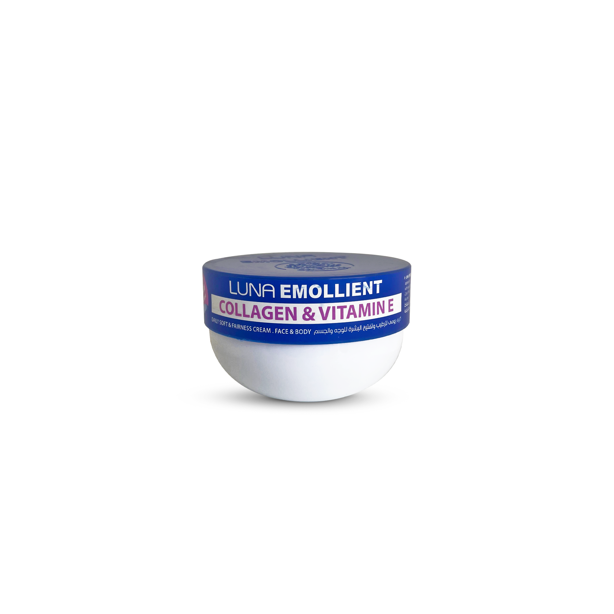 إيمولينت كولاچين و ڤايتامين هـ