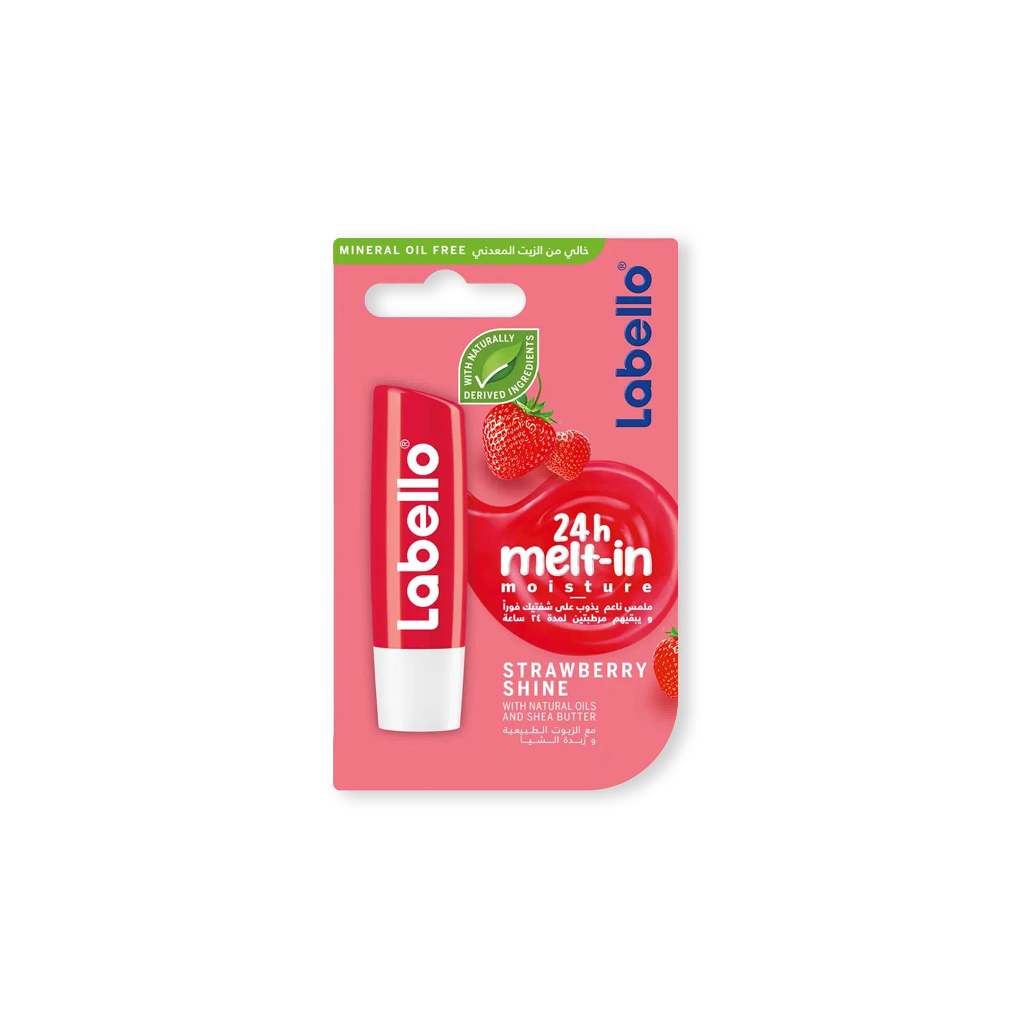 Labello Strawberry Shine Lip Balm • Nivea • Source Beauty Egypt