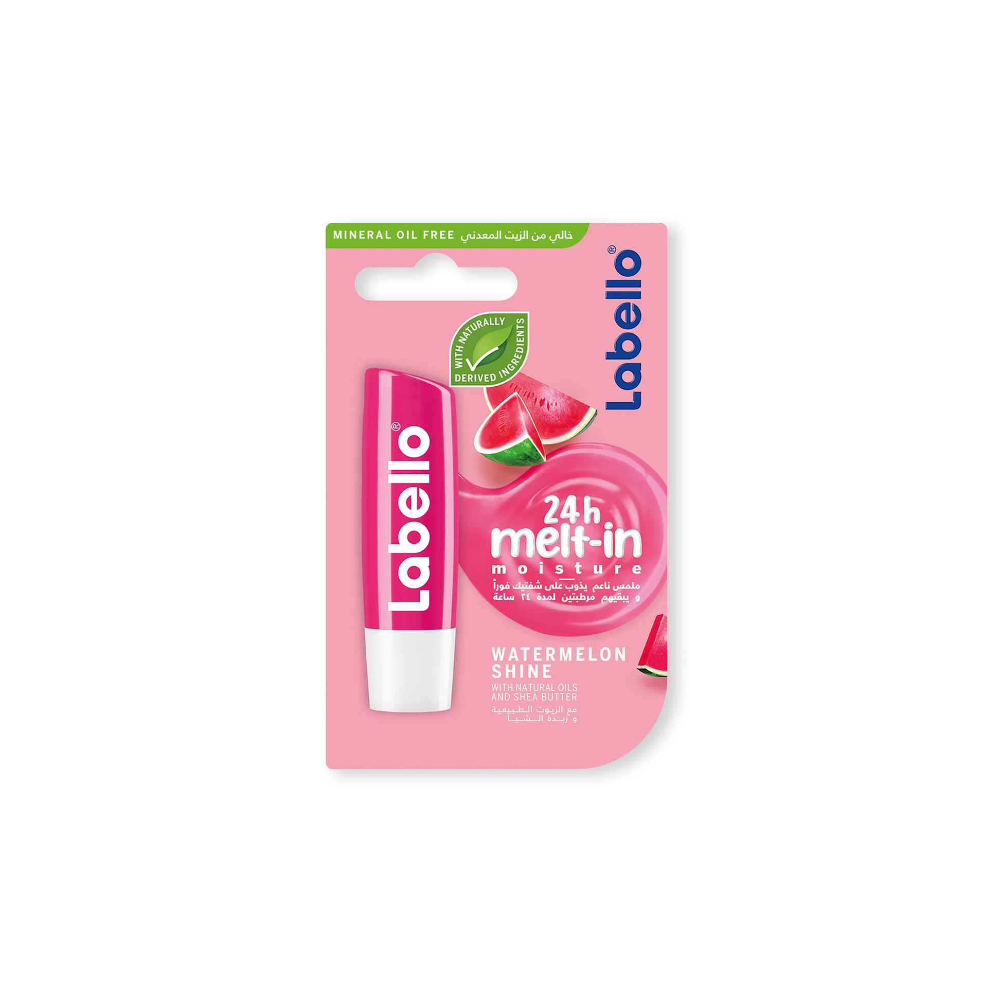 Labello Watermelon Shine Lip Balm • Nivea • Source Beauty Egypt
