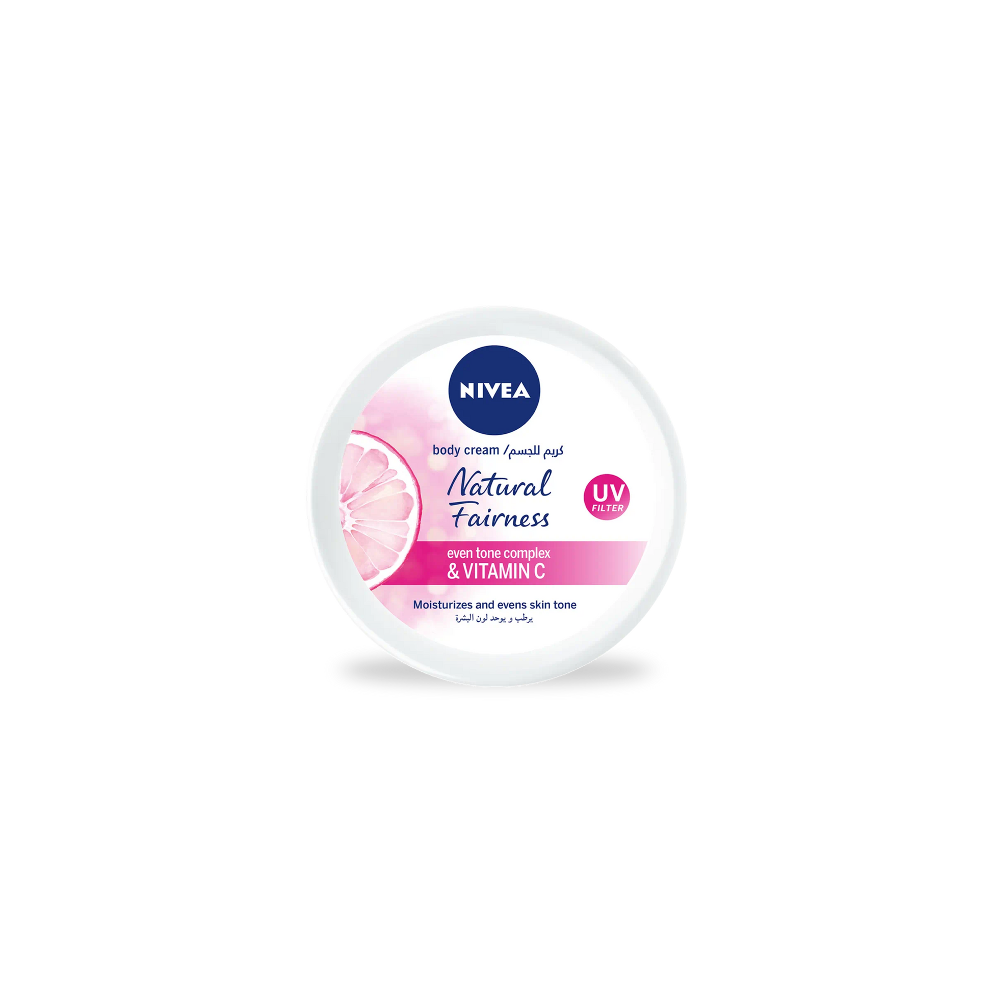Natural Fairness Body Cream • Nivea • Source Beauty Egypt