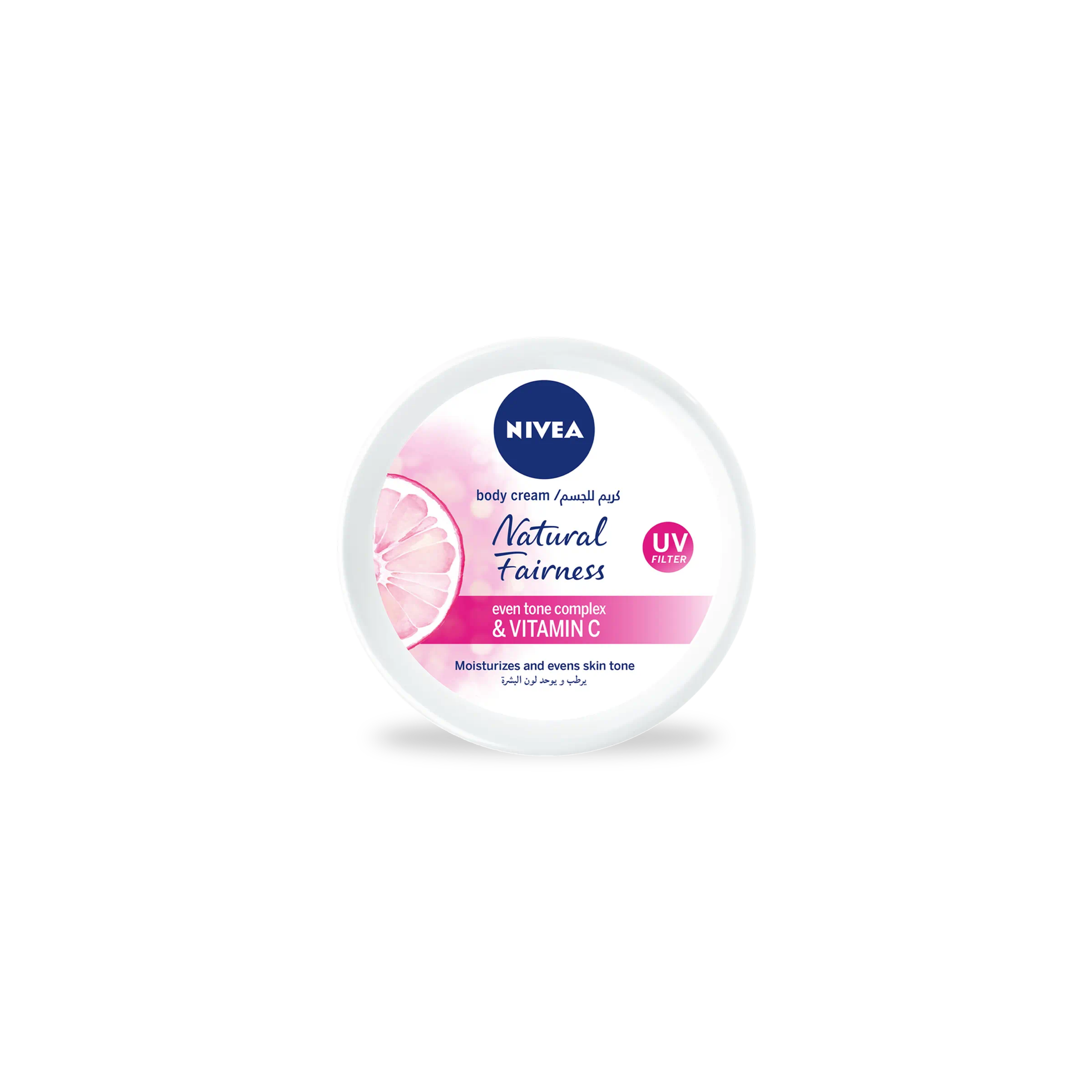 Natural Fairness Body Cream • Nivea • Source Beauty Egypt