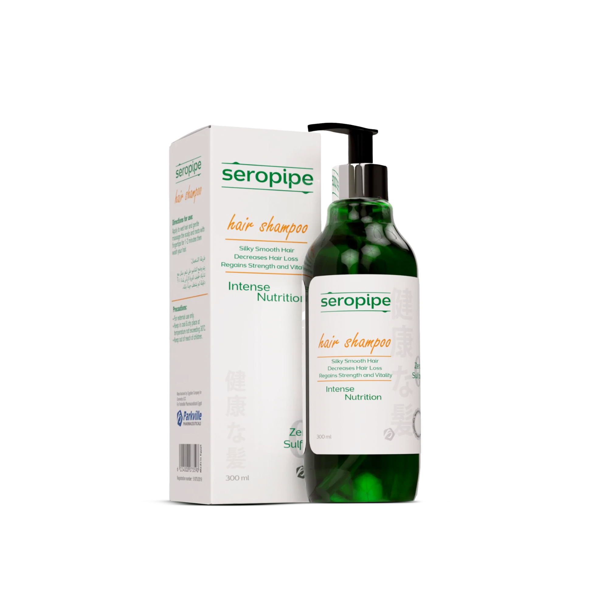 شامبو طبى مغذى