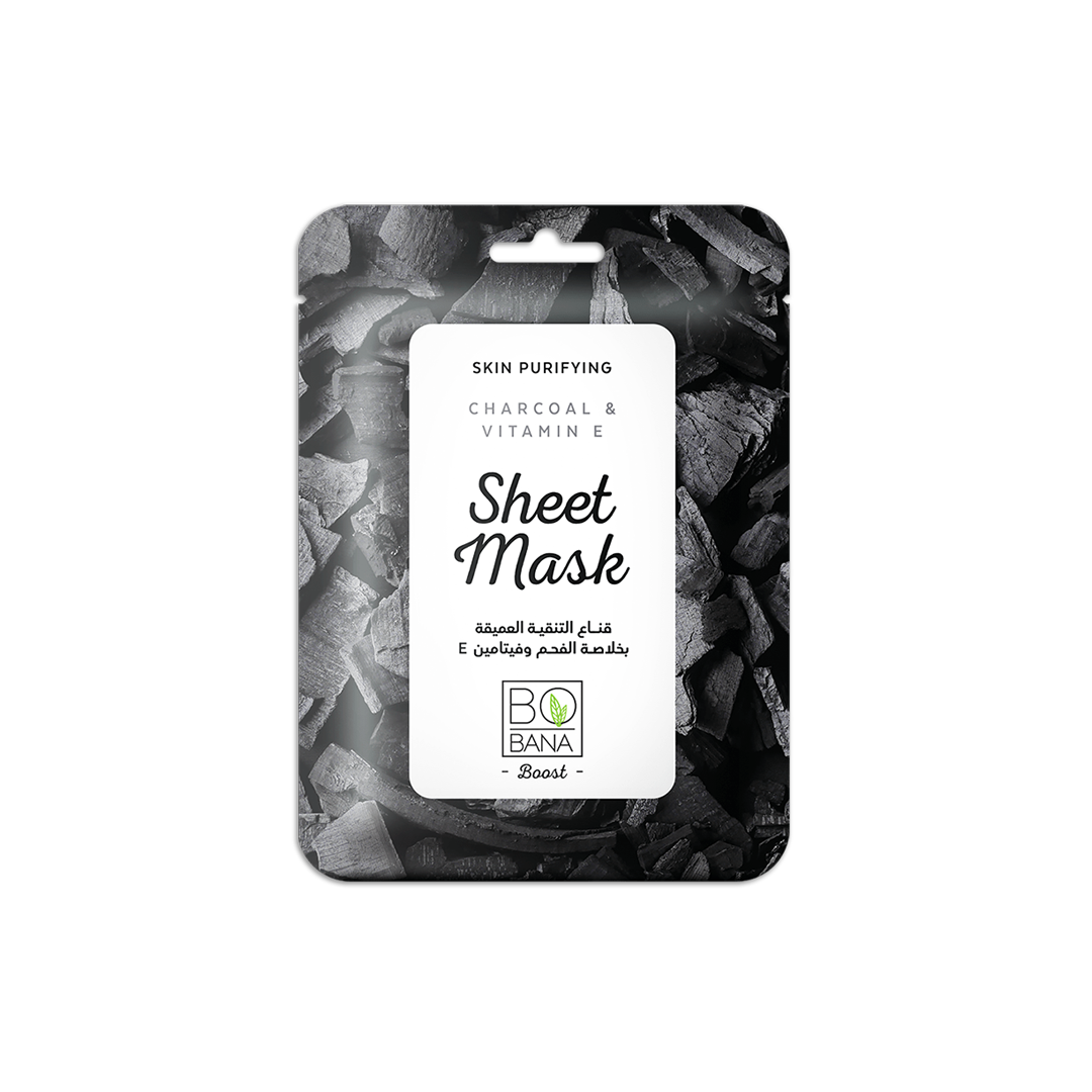 Charcoal & Vitamin E Sheet Mask