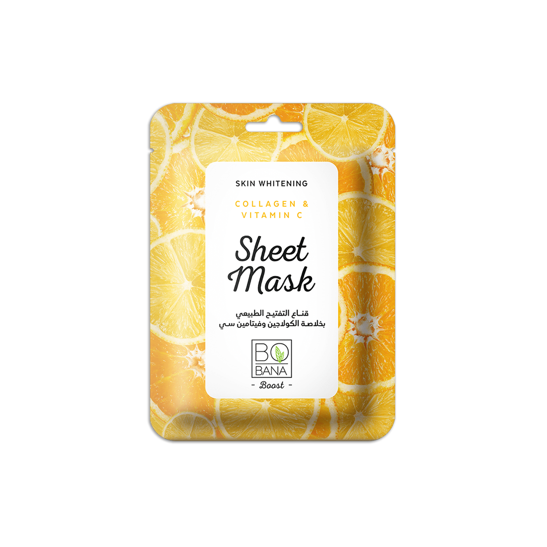 قناع للتفتيح - بالكولاچين وڤيتامين سي 