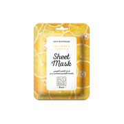 قناع للتفتيح - بالكولاچين وڤيتامين سي 