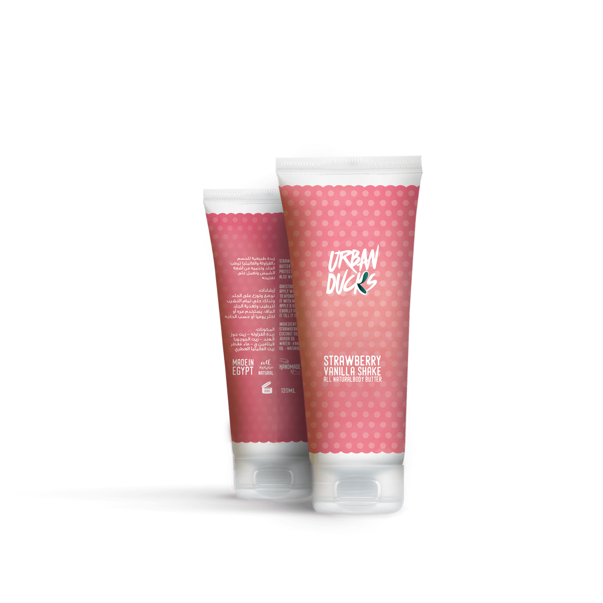 Source Beauty Strawberry Vanilla Shake Body Butter Urban Ducks Bath & Body Body Care