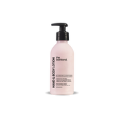 لوشن للجسم جم بيليفبل