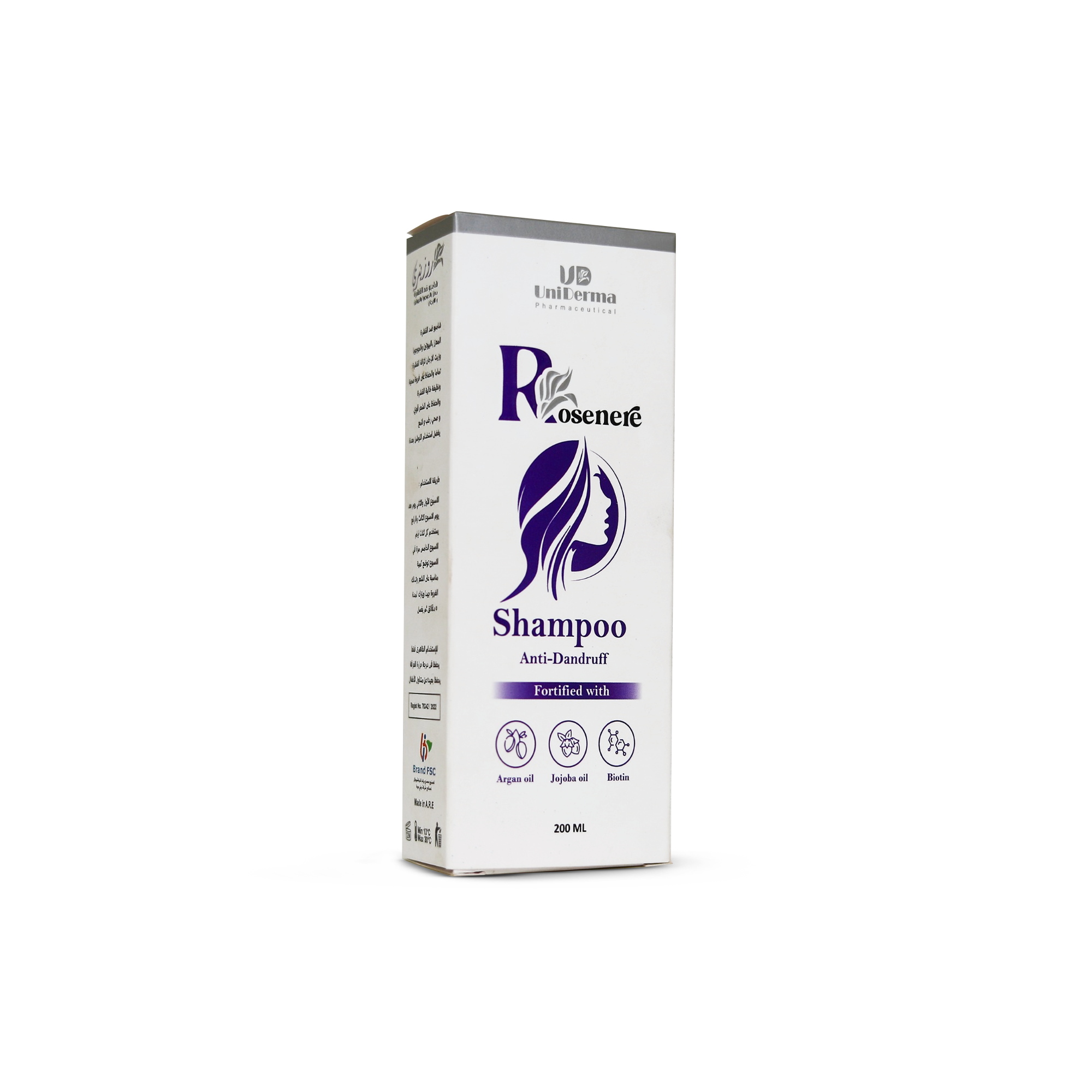  شامبو روزينرى ضد القشرة
