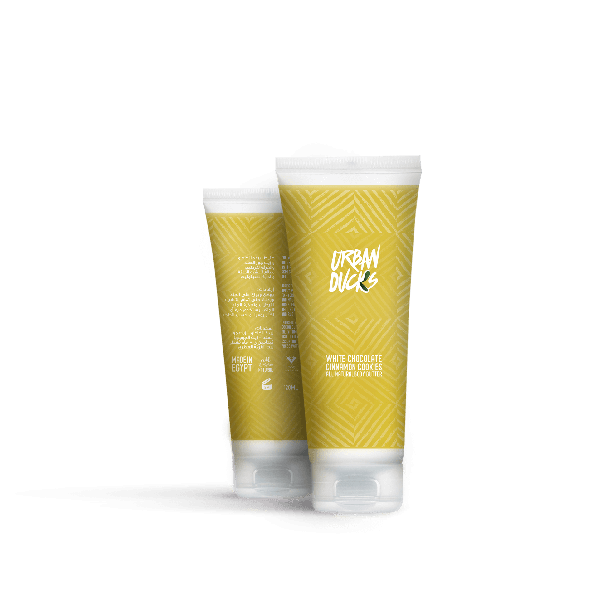 Source Beauty White Chocolate Cinnamon Cookies Body Butter Urban Ducks Bath & Body Body Care Body Concern Hydration