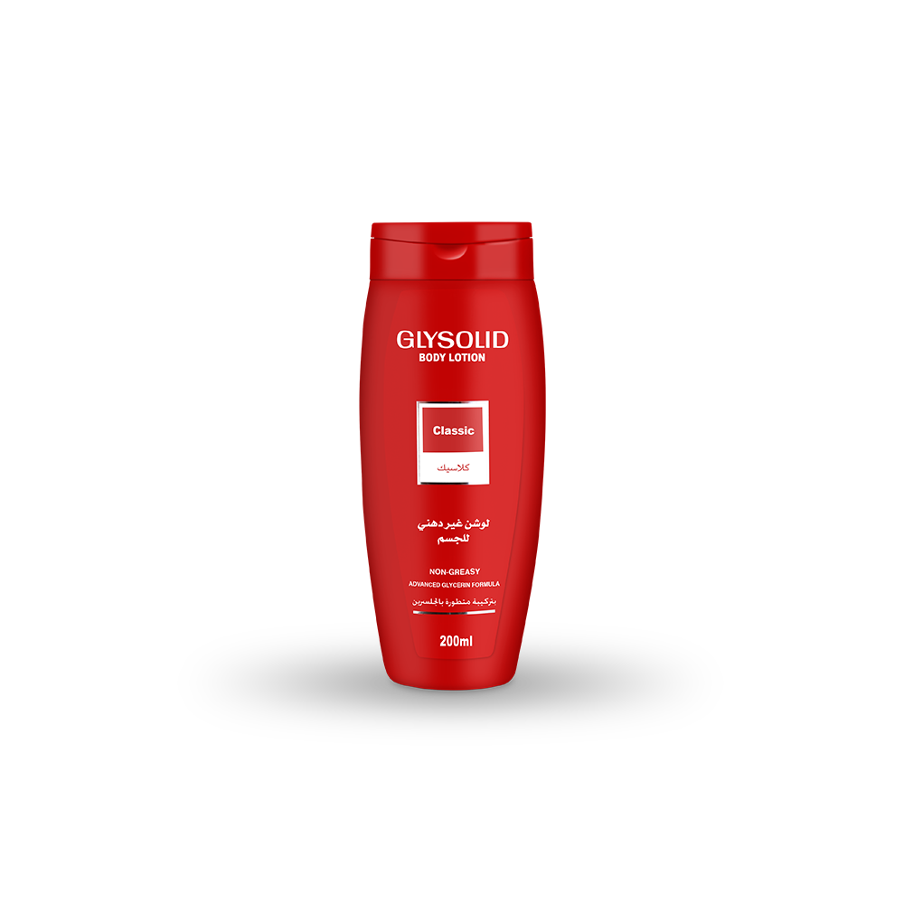 لوشن كلاسيك