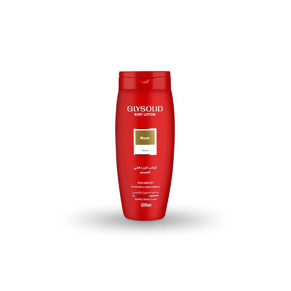 لوشن بالمسك