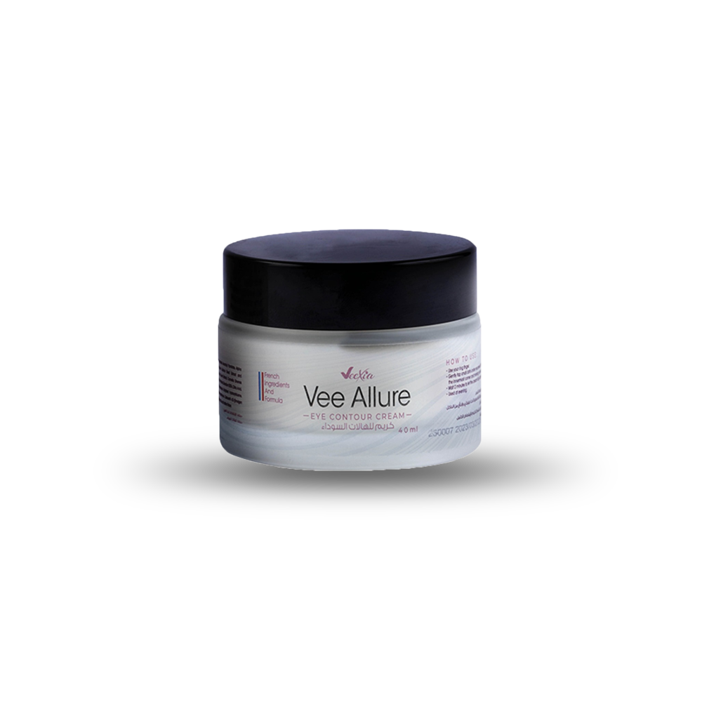 كريم 'ڤى ألور' للهالات السوداء 